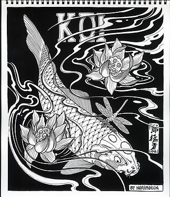 Koi Fish KDES1425, Koi by Horimouja
