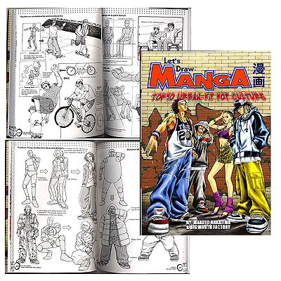 Dance Supply on Let S Draw Manga Tokyo Urban Hip Hop Culture By Makoto Nakajima   Big