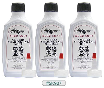 Kuro Sumi Cherry Shading ink
