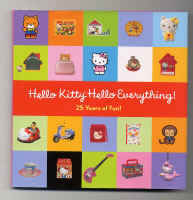 hellokitty-2.jpg (21805 bytes)